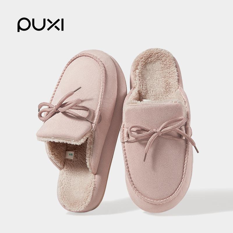 Puxi Yunqi Cotton Slippers Are Windproof and Warm, Not Stuffy, Comfortable and Soft Bow Non-slip Home Cotton Slippers