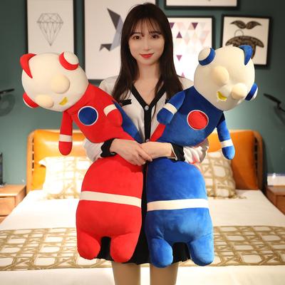 New Ultra Pillow Doll Plush Salted Egg Man Superman Toy Boy Doll Children's Day Gift