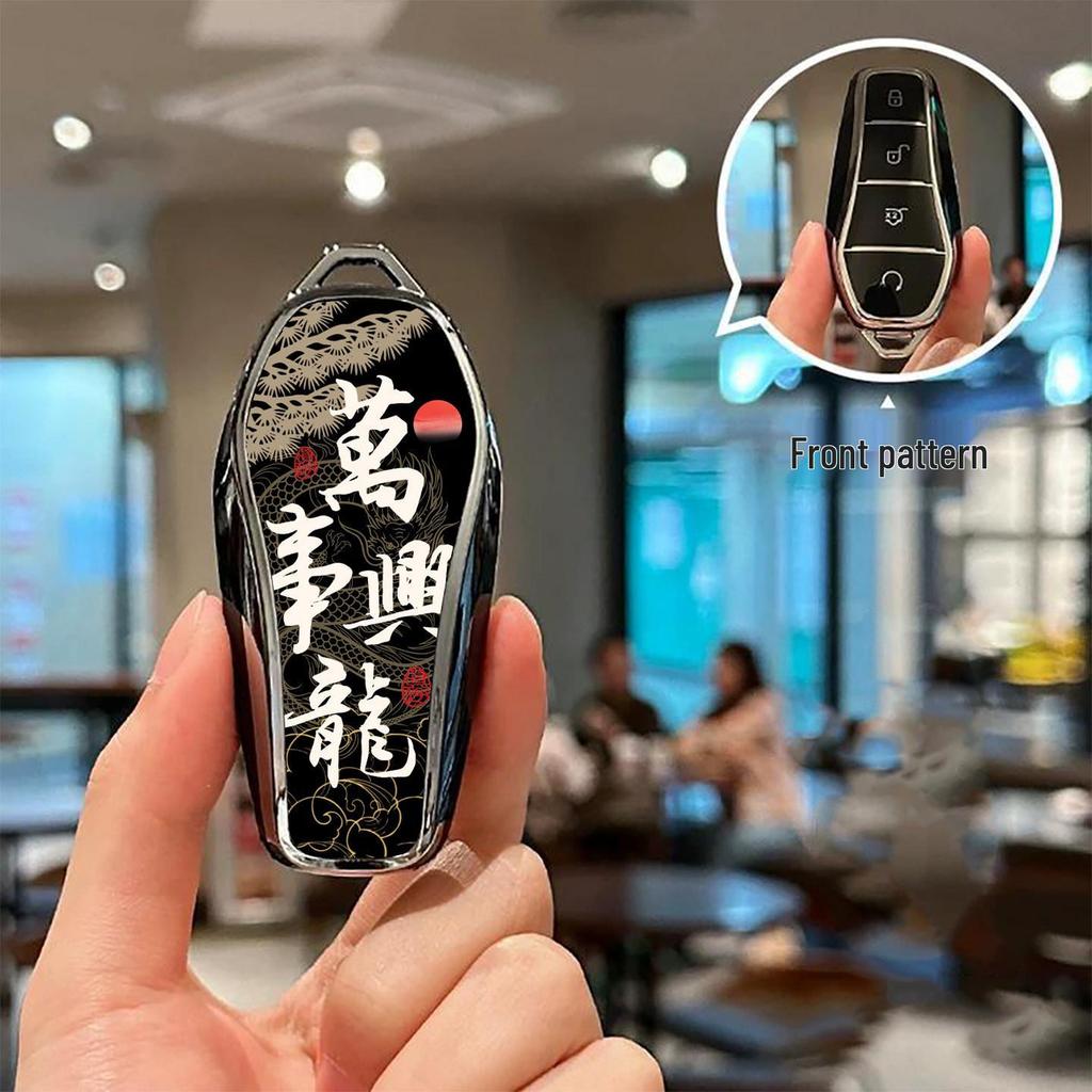 BYD Möwe Autoschlüssel Schutzhülle für Han, Song Plus, Dolphin, Qin Plus, Seal 06, Tang Pro