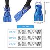 Reef Tourer Snorkeling Fins, Strap Fins, Blue, Size M, RF0106