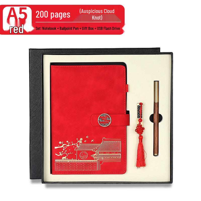 A5 High-End Retro Chinese Office Gift Set - Customizable Logo Souvenir Box