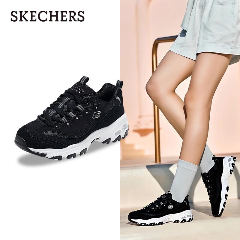 Skechers Unisex Chunky Retro Dad Sneakers EU 39
