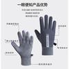 New women's season warm gloves women's winter cycling cotton velvet cold-proof finger high elastic cute hand guard