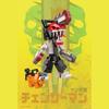 Creative Chainsaw Man 239pc Building Blocks Set Imagination Building Fun For Adults Kids