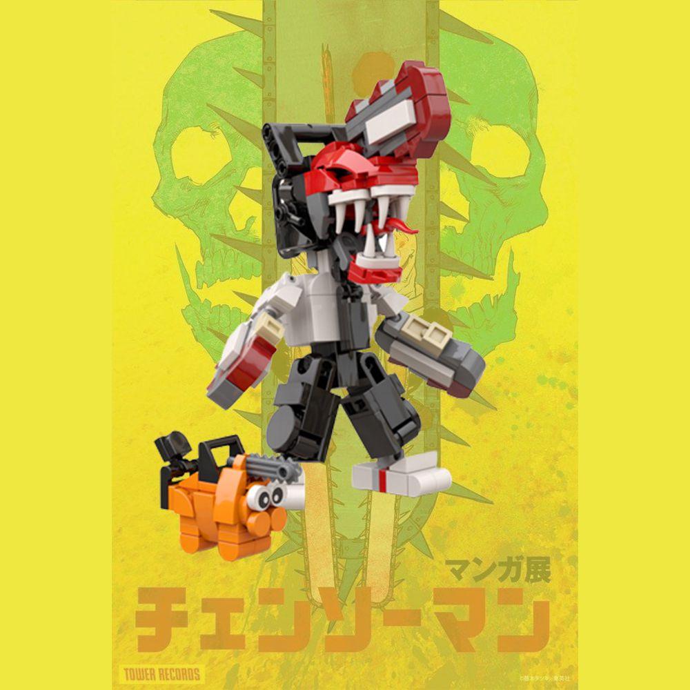 Creative Chainsaw Man 239pc Building Blocks Set Imagination Building Fun For Adults Kids