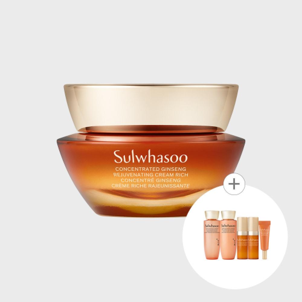 Sulwhasoo Концентрированный обновляющий крем с женьшенем, 50 мл NONE