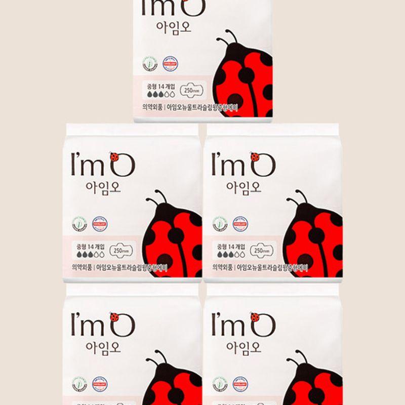 IMO I m O Organic Sanitary Pads Medium 5 Pack Medium 5-pack