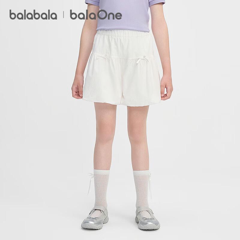 Сладкие шорты- bloomers для девочек Balabala 110