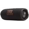 JBL Flip 7 Portable Bluetooth Speaker CN Plug (adapter Included)