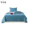 Yiyiai Cooling Soybean Summer Comforter