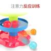 Puzzle Track Rolling Ball Sliding Ball Tower Baby Fun Early Education Rotating Folding Toy