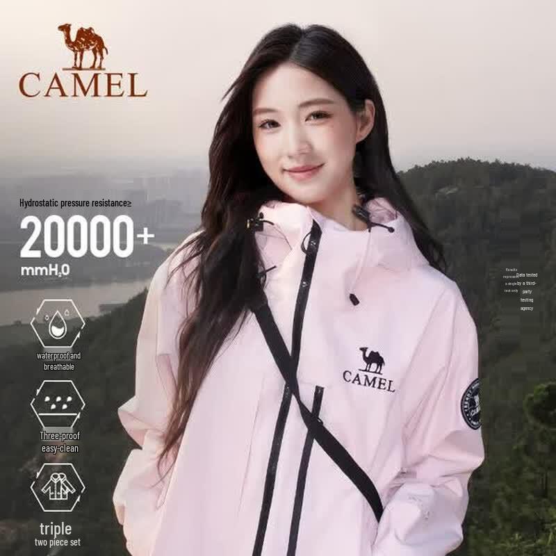 CAMEL King s Armor Z Series 3-in-1 Unisex Jacket XXL
