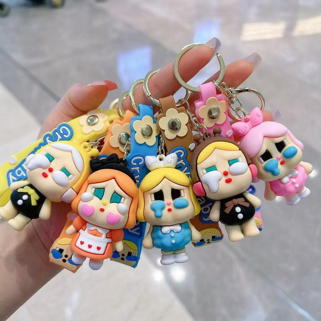 Tears Doll Cute Crying Baby Keychain Cartoon Car Keychain Bag Pendant Gift