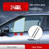 BYD 24 Song L Side Window Wiper: Rainproof & Anti-Fog Double Scraper with Rubber Wiper Blade