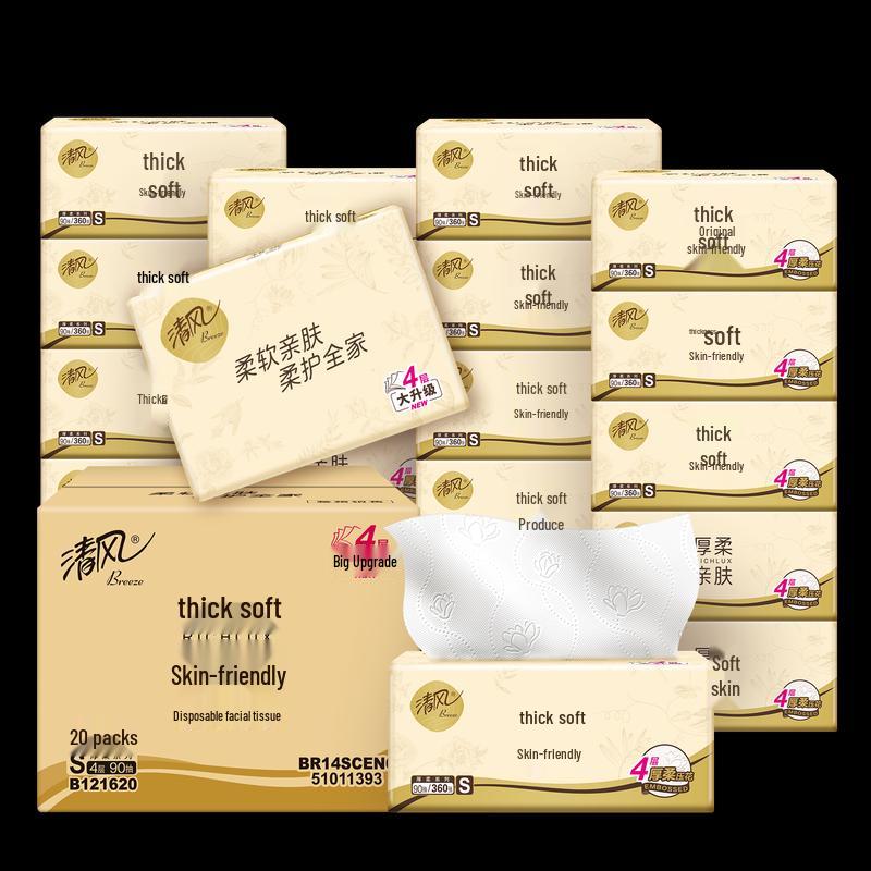 Qingfeng 4-Ply Soft Facial Tissues - Li Yunrui Edition