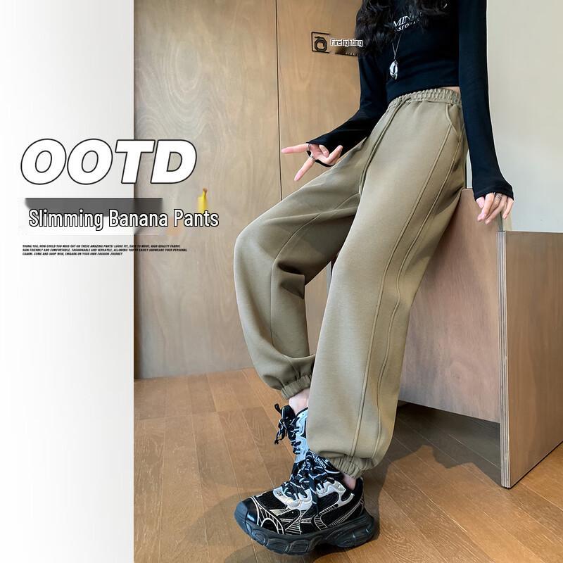 

Женские повседневные брюки-джоггеры с высокой посадкой Handu Yishe L