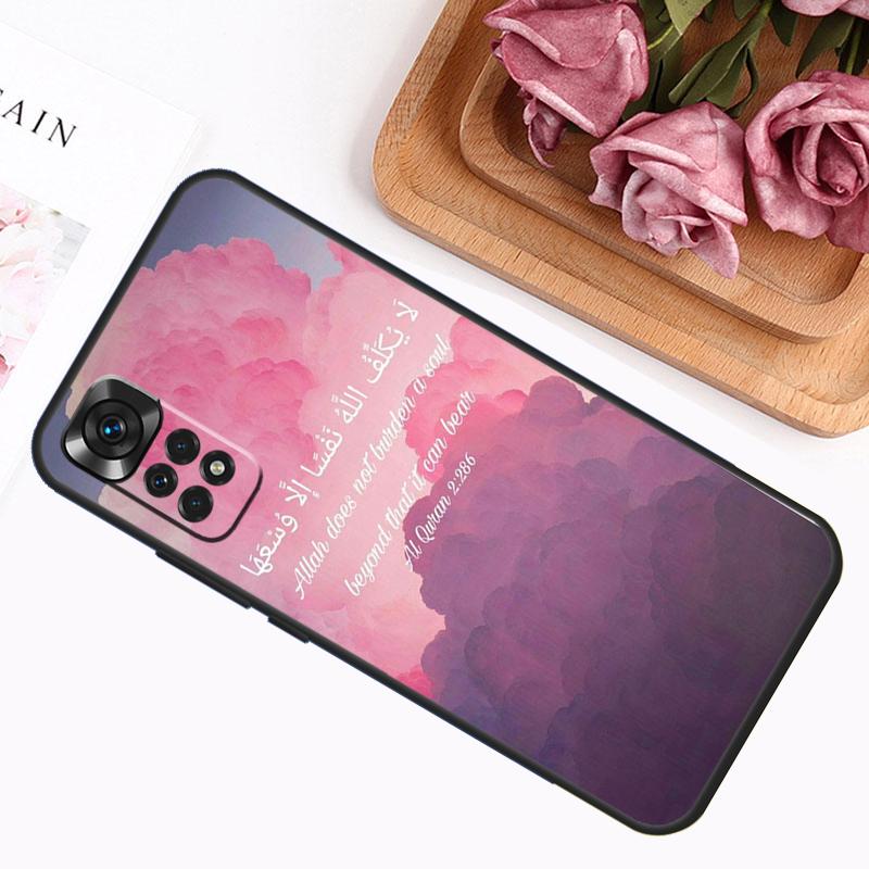 Quran Muslim Surah Ikhlas Islamic Case For Xiaomi Redmi Note 14 13 12 11 9 10 Pro 9S 10S 11S 12S Redmi 14C 13C 12C 10C Cover