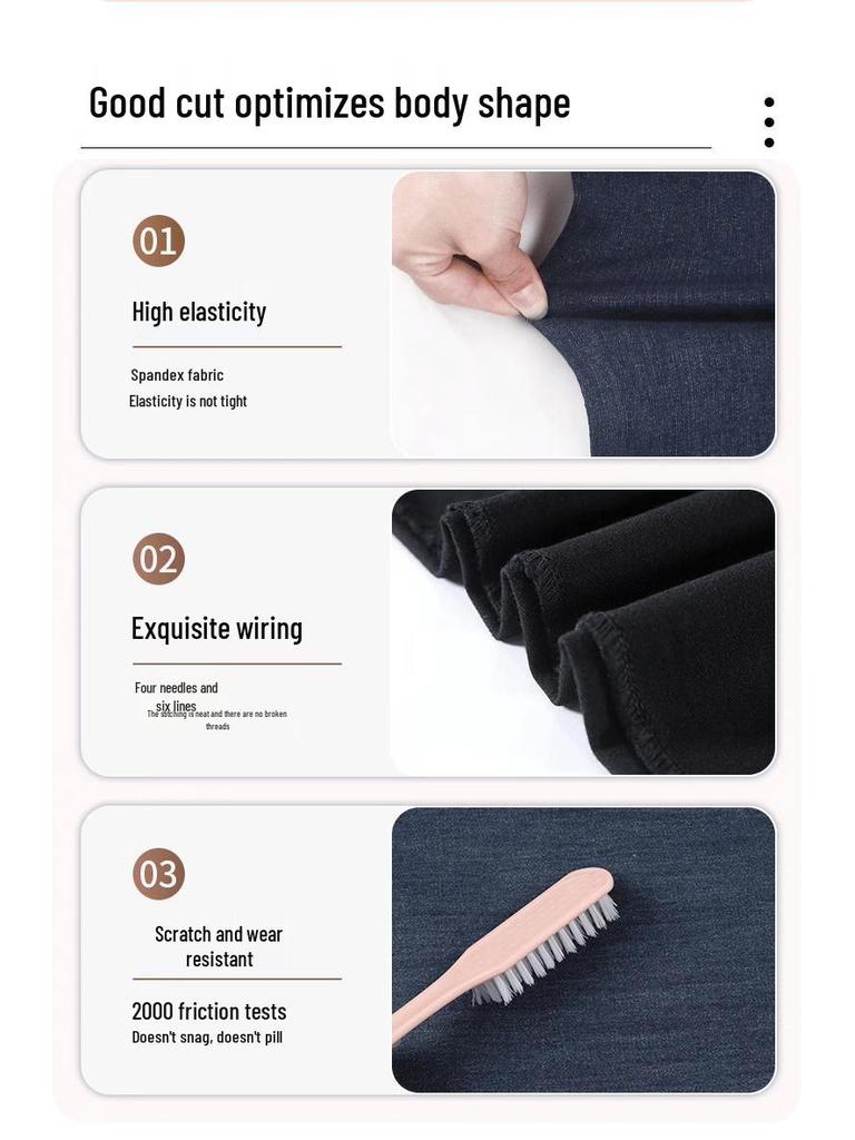 Women's 2024 Fleece-Lined Slim Fit High Waist Straight-Leg Jeans