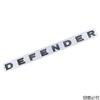 Old Style 3D ABS Defender Front Hood Emblem Letter Logo Badge Decal Sticker For Land Rover Defender Car Exterior Accessories XS2