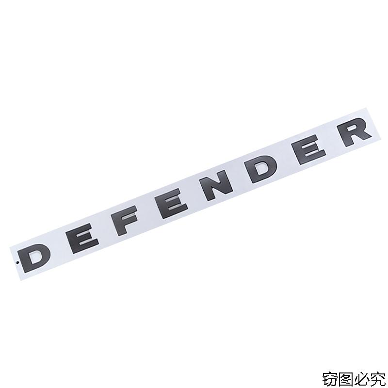 Old Style 3D ABS Defender Front Hood Emblem Letter Logo Badge Decal Sticker For Land Rover Defender Car Exterior Accessories XS2
