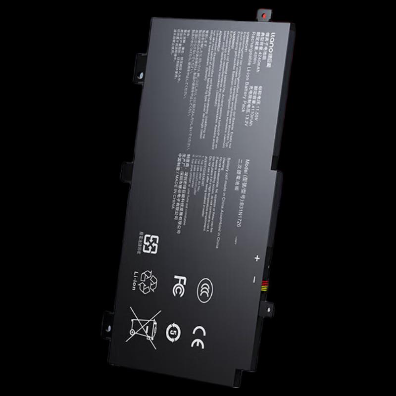 llano Laptop Battery for ASUS TUF Gaming FX504/FX505/FX80 Series (B31N1726)