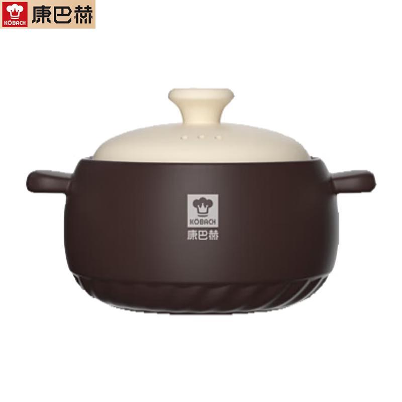 KÖBACH 3.2L Multifunctional Ceramic Claypot