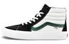 Încălțăminte unisex – Adidași