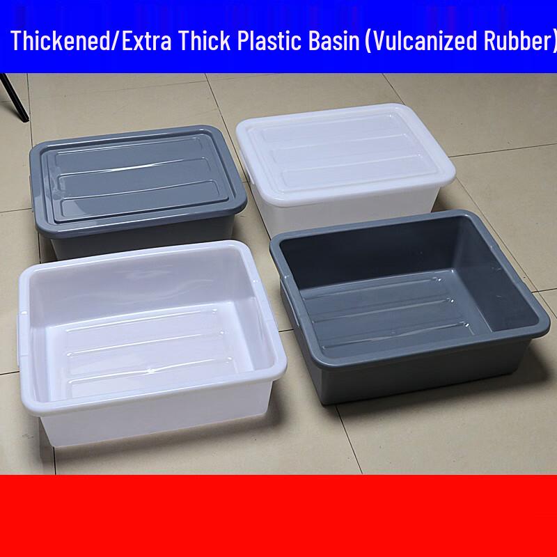 Sukon Thickened Grey Plastic Multipurpose Basket