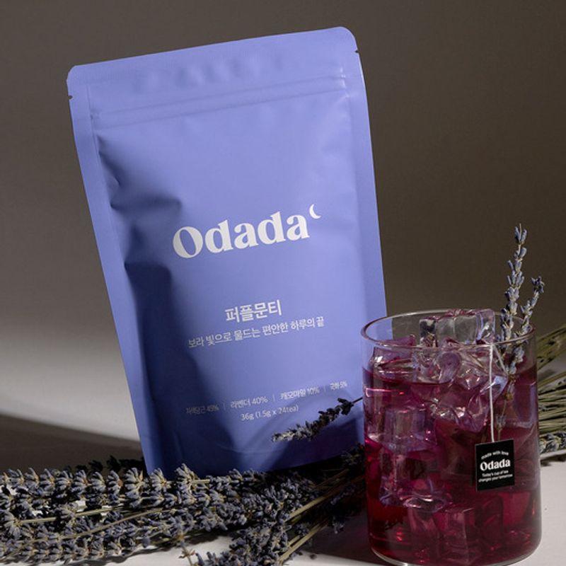 [Odada] Purple Moon Tea 3 (72 pieces)