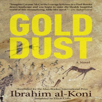 Gold Dust by Ibrahim alKoni Paperback Book 9789774169694