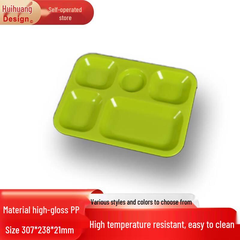 Huihuang Plastic Fast Food Meal Plate