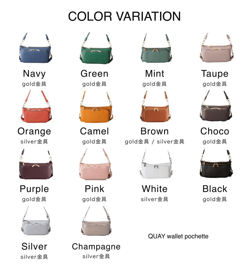 BAG since Imai Bag QUAY Wallet Genuine Leather Shoulder 44460NN [IMAI 1977] Pouch, Bag, Women's, (Taupe)