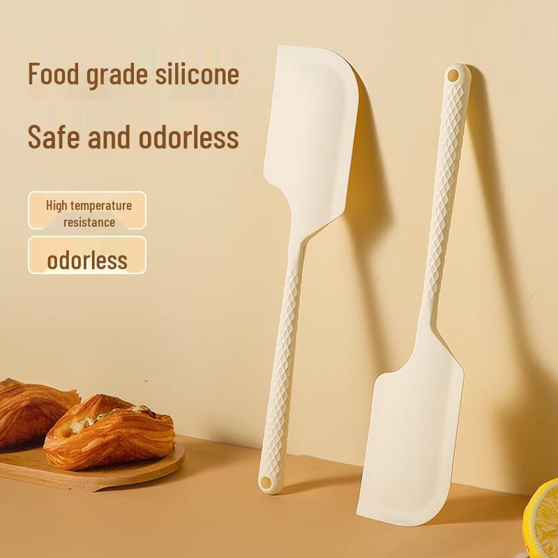 DeOu Starlight 3-Piece Silicone Kitchen Utensil Set