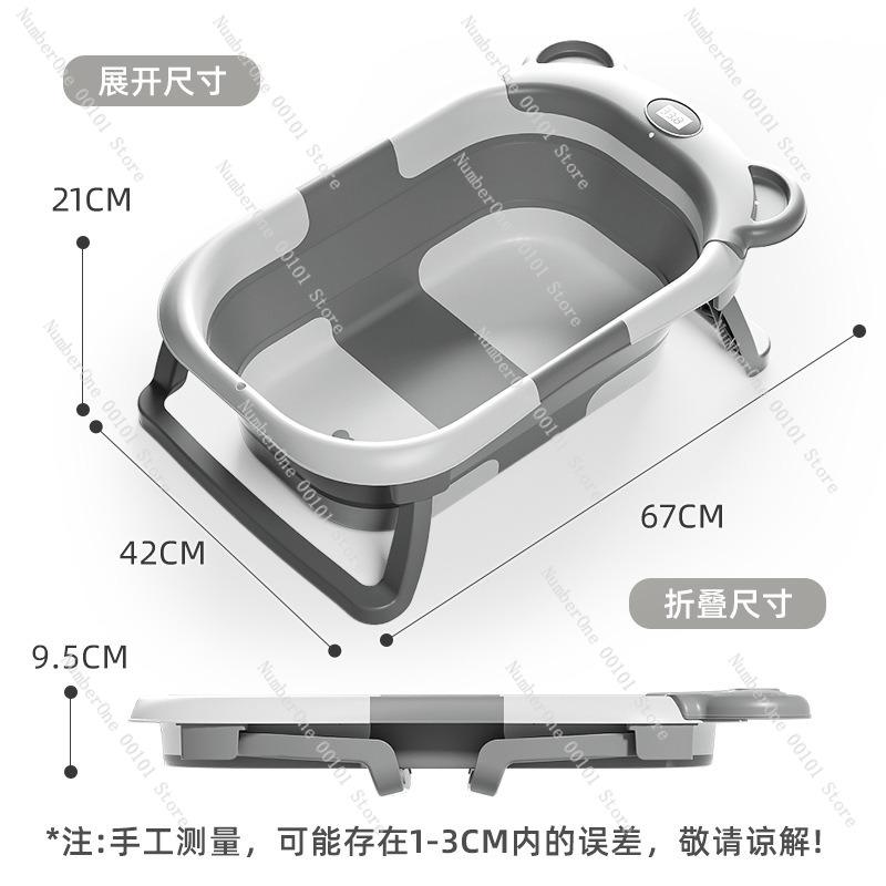 Pet Bath Basin, Cat-specific Bathtub, Anti-run Cat Bath Basin, Foldable and Portable Puppy Bath Tub