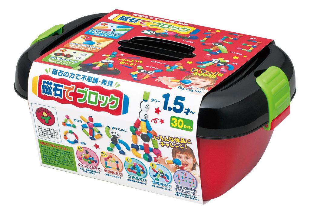 Toy Royal Magnetic Building Blocks Box Educational Toy for Babies Toddler Good Toy 3D Play Imagination Play (Block Play/Storage Included) (Magnetic