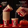 OLOEY 2026 Year of the Horse Festive Disposable Paper Cups