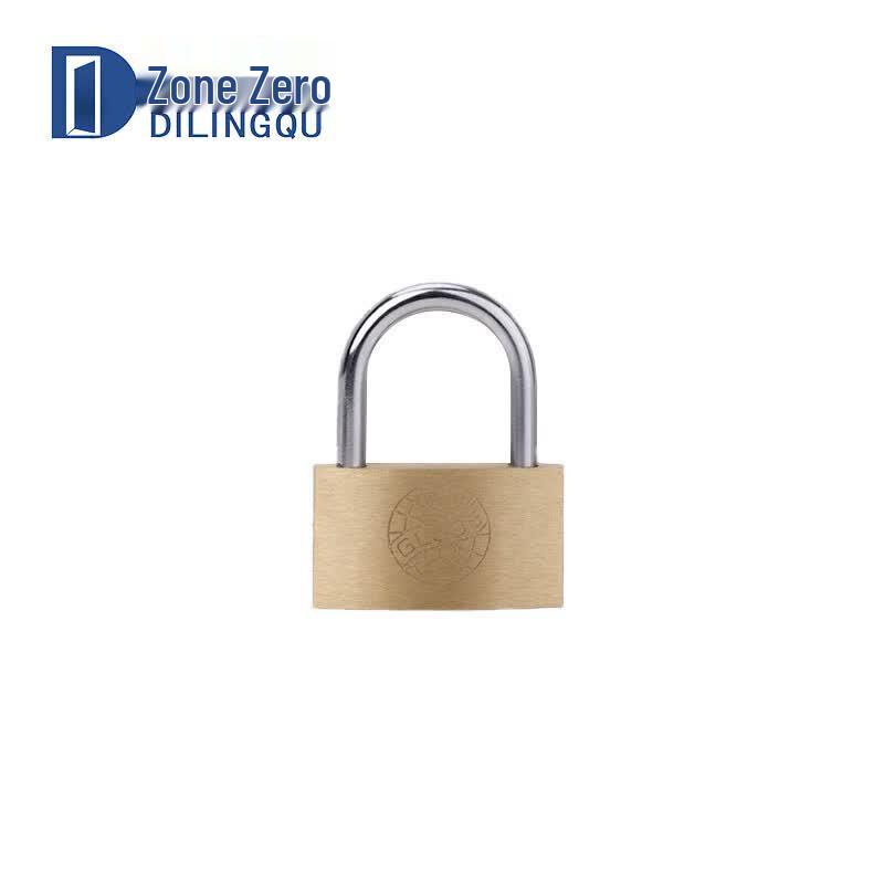 Zone Zero Copper Short Shackle Padlock 25x35mm
