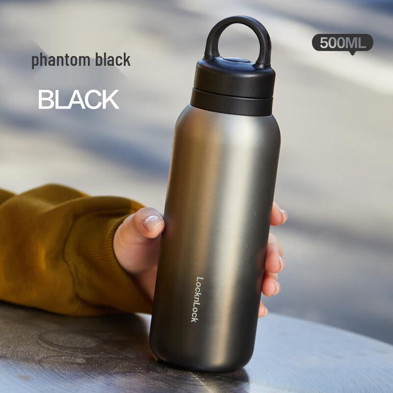LocknLock Quick-Open Thermos Water Bottle