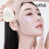 Athe Pebble Skin Tone-Up Primer Correcting Base Lavender 30ml