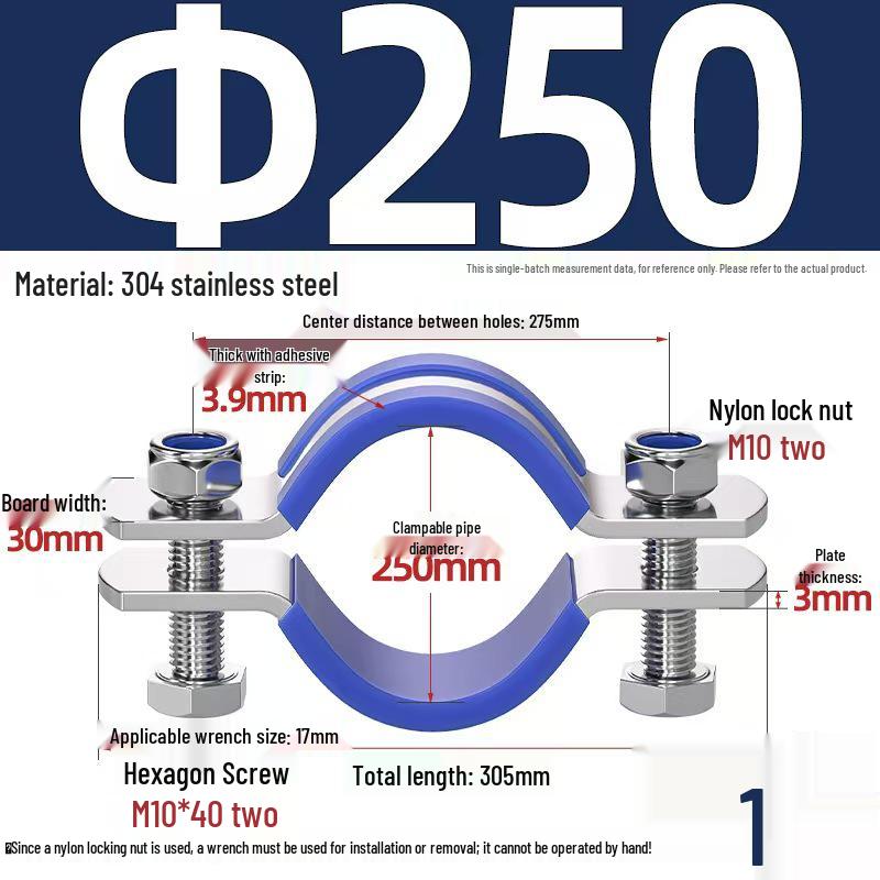 304 Stainless Steel Pipe Clamp: Thickened Clamp for Electric Pole Bracket