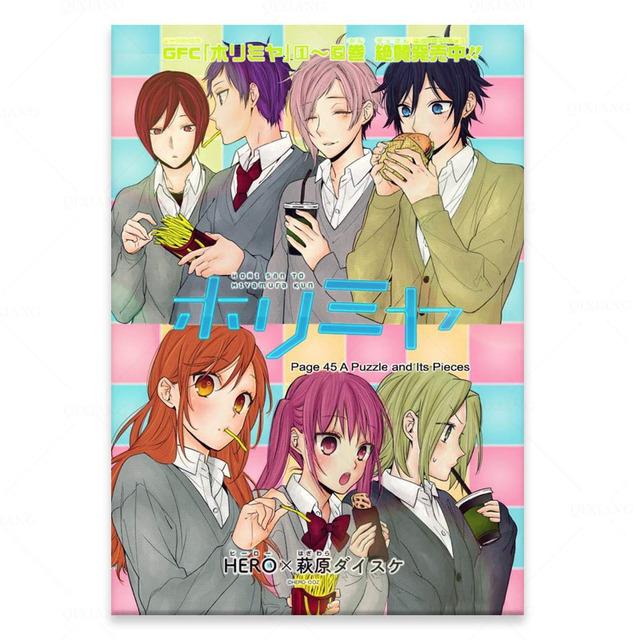 

Рамка из цельного дерева Сан-Миямура Кун Хоримия, украшение в стиле аниме, домашний декор, холст, манга, живопись, настенная живопись для гостиной, фотографии, плакаты, принт 15*20cm(with frame)