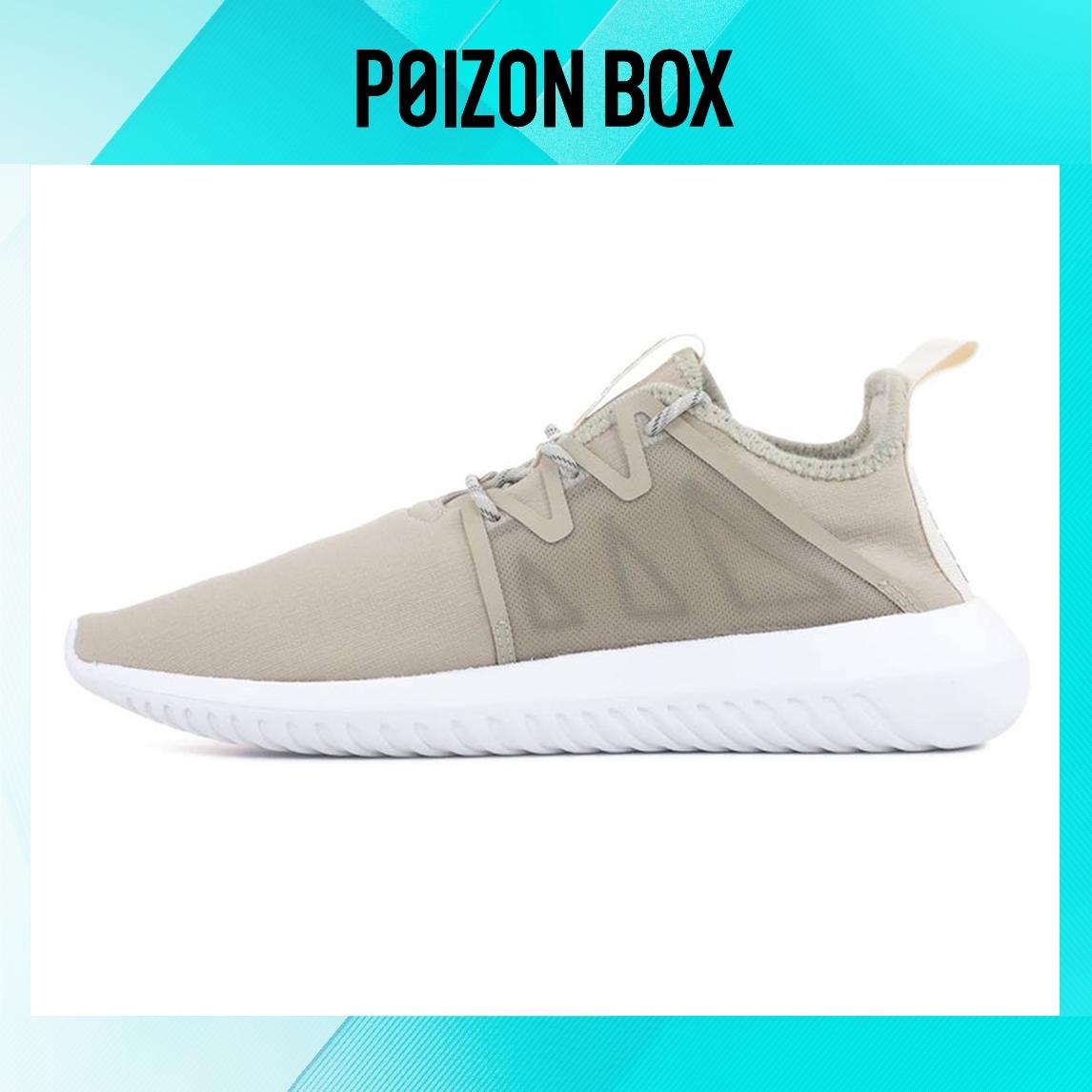 

кроссовки adidas originals Tubular Lifestyle Shoes Women BY9744