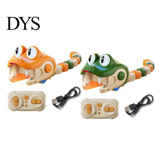 RC Snake Toy 1/2Pcs Magnetic Remote Control Toy, Movable Eyes Electric Eating for Kids, 2 Player Interactive Game with Light Sound