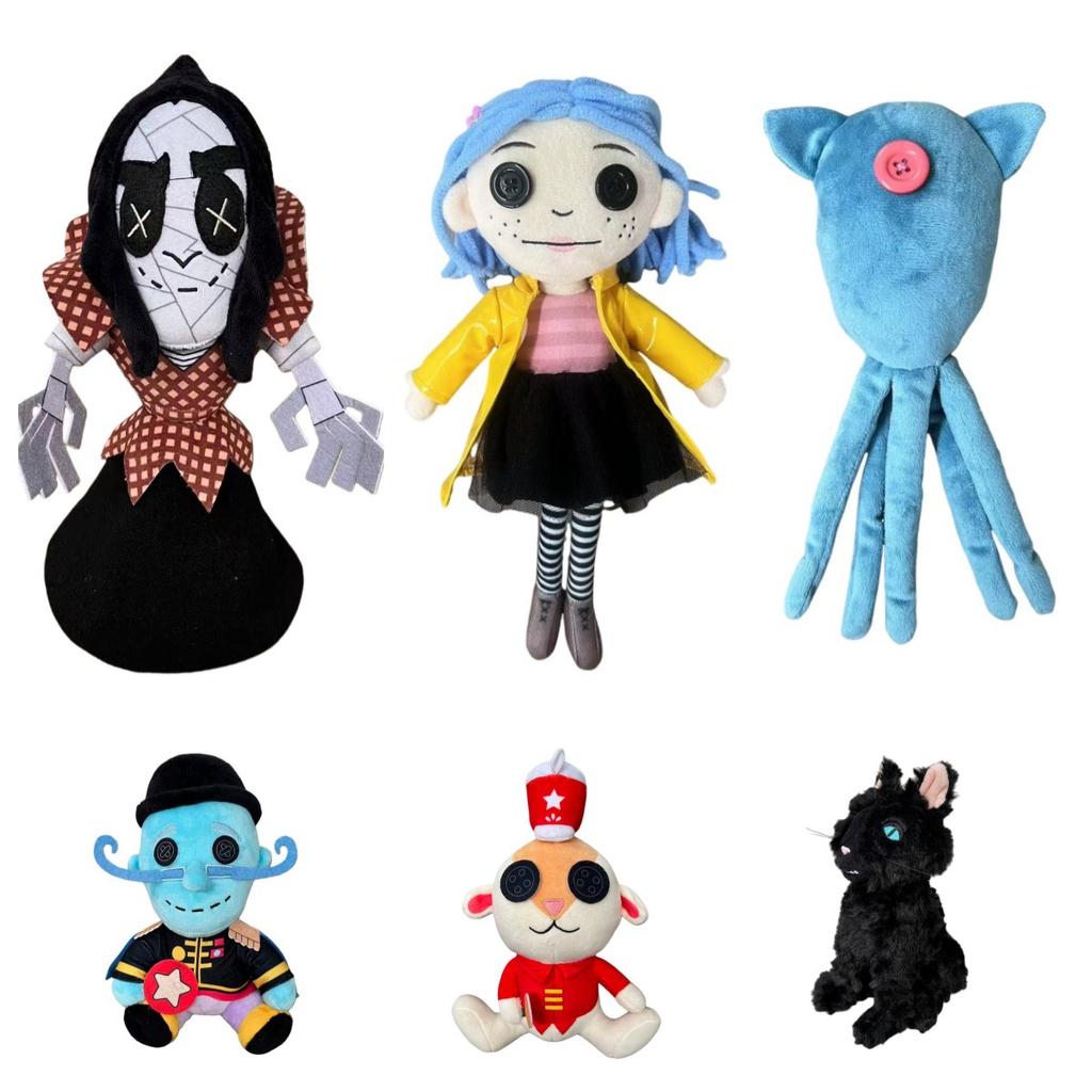 Coraline Squid Plush Stuffed Doll Toy Cartoon Figure Soft Pillow Cute Collection Dolls Kawaii Ornament Kids Toys Birthday