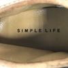 Simple Life Suede Crepe Sole Desert Boots [27.0/Brown] Chukka Shoes(USED)