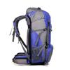 HU WAI JIAN FENG 0972 50L Outdoor Hiking Backpack