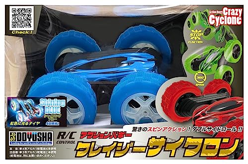 

DOYUSHA 40 МГц Радіокерована Бойова Баггі Crazy Cyclone Shining Blue Електрична Радіокерована