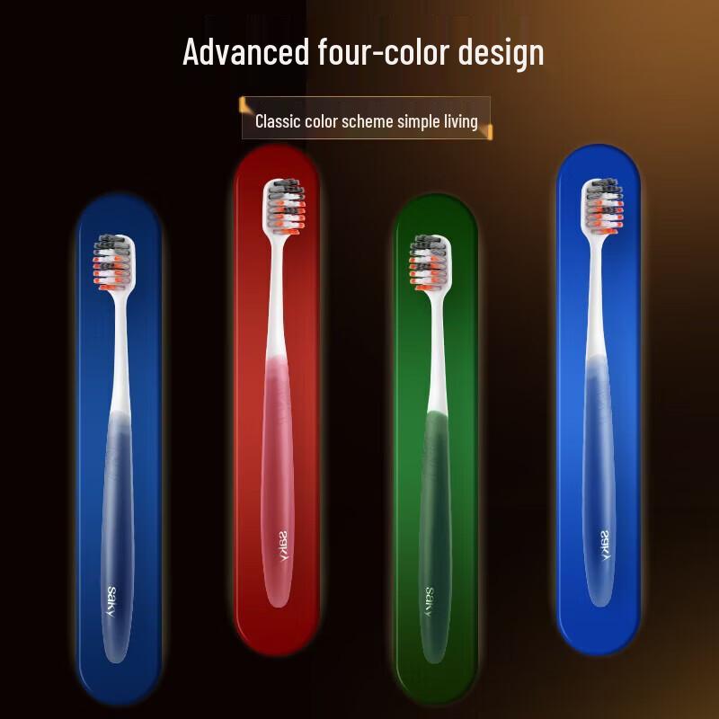 Sakol Volcanic Charcoal Soft Bristle Toothbrush - 6 Pack