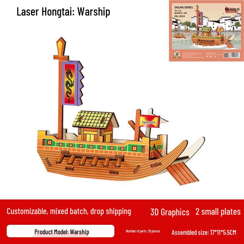 

3D Деревянная Модель Лодки Пазл Сделай Сам Развивающая Игрушка