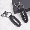 1Pcs Suede Leather Keychain Car Key Ring Accessories For Skoda Kylaq Elroq Kodiaq Octavia Enyaq Kamiq Scala Rapid Superb Karoq knzh54